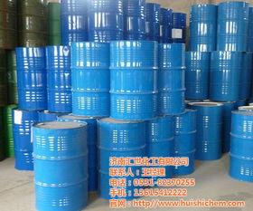 濟(jì)南乙二醇供應(yīng)商 匯世化工工業(yè)級(jí)乙二醇，品質(zhì)保證的認(rèn)證商家